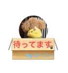 ジーニーのスタンプぅ〜（個別スタンプ：3）