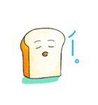 おいしいパン 1（個別スタンプ：6）