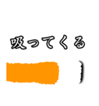 ヤニカスのスタンプ【タバコ・吸う】（個別スタンプ：1）