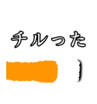 ヤニカスのスタンプ【タバコ・吸う】（個別スタンプ：17）