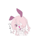 ラビットな双子（個別スタンプ：1）