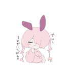 ラビットな双子（個別スタンプ：7）