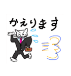 空手うさぎとゆかいな仲間たち（個別スタンプ：15）