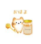 ぱんねこ 1（個別スタンプ：1）