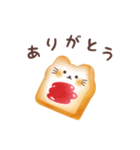 ぱんねこ 1（個別スタンプ：6）