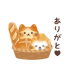 ぱんねこ 1（個別スタンプ：7）