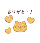 ぱんねこ 1（個別スタンプ：9）