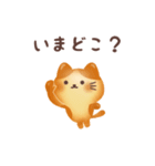 ぱんねこ 1（個別スタンプ：18）