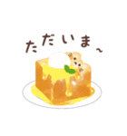 ぱんねこ 1（個別スタンプ：25）