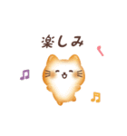 ぱんねこ 1（個別スタンプ：29）