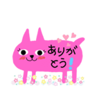 ねこのまめたん。（個別スタンプ：11）