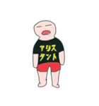 西川キャラクターズ第5 弾（個別スタンプ：2）
