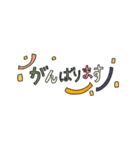 使いやすい省スペース文字スタンプ（個別スタンプ：26）