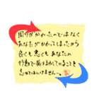 壱語壱会～心に響くこともある～ 第三弾（個別スタンプ：20）