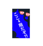 ここ⭕️階だぞ？シリーズ。修正版。（個別スタンプ：5）