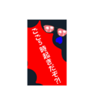 ここ⭕️階だぞ？シリーズ。修正版。（個別スタンプ：8）