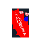ここ⭕️階だぞ？シリーズ。修正版。（個別スタンプ：15）