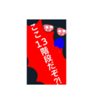 ここ⭕️階だぞ？シリーズ。修正版。（個別スタンプ：20）