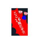 ここ⭕️階だぞ？シリーズ。修正版。（個別スタンプ：25）
