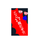 ここ⭕️階だぞ？シリーズ。修正版。（個別スタンプ：29）