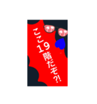 ここ⭕️階だぞ？シリーズ。修正版。（個別スタンプ：31）