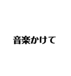 名言AIと仲間たち（個別スタンプ：4）