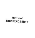 名言AIと仲間たち（個別スタンプ：7）