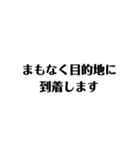 名言AIと仲間たち（個別スタンプ：16）