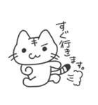 日常会話ねこちゃん（個別スタンプ：10）