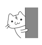 日常会話ねこちゃん（個別スタンプ：20）