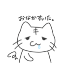 日常会話ねこちゃん（個別スタンプ：24）