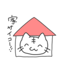 日常会話ねこちゃん（個別スタンプ：25）