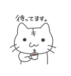 日常会話ねこちゃん（個別スタンプ：27）