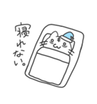 日常会話ねこちゃん（個別スタンプ：35）