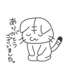 日常会話ねこちゃん（個別スタンプ：40）