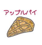 【パンが大好きなあなたに】お菓子なおばけ（個別スタンプ：28）