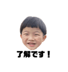 872stamps！ 2（個別スタンプ：1）
