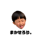 872stamps！ 2（個別スタンプ：4）