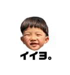 872stamps！ 2（個別スタンプ：15）