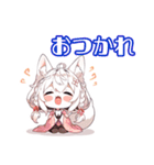 ファンタジーケモ耳（個別スタンプ：15）