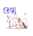 ファンタジーケモ耳（個別スタンプ：24）