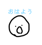 便利なスタンプよー！（個別スタンプ：7）