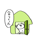 ゲームで使える！おねこ様スタンプ④（個別スタンプ：1）