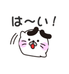 丸ちゃん！ 山梨県都留市スタンプ（個別スタンプ：2）