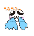 丸ちゃん！ 山梨県都留市スタンプ（個別スタンプ：20）