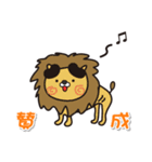 丸ちゃん！ 山梨県都留市スタンプ（個別スタンプ：21）