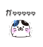 丸ちゃん！ 山梨県都留市スタンプ（個別スタンプ：22）