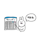 スタンプ オブ ラビット4（個別スタンプ：27）