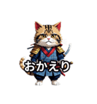 猫のお侍さん（個別スタンプ：7）