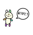 ぼく、2才（個別スタンプ：3）